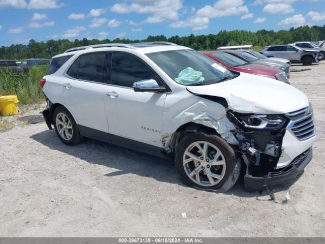 Photo 5 VIN: 3GNAXNEV8LS707157 - CHEVROLET EQUINOX 