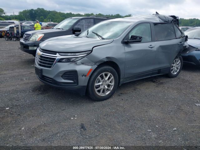 Photo 1 VIN: 3GNAXSEG9PL125102 - CHEVROLET EQUINOX 