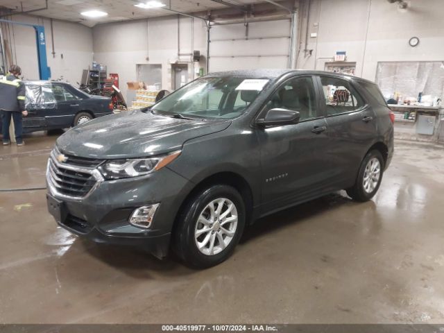 Photo 1 VIN: 3GNAXSEV1LS607304 - CHEVROLET EQUINOX 