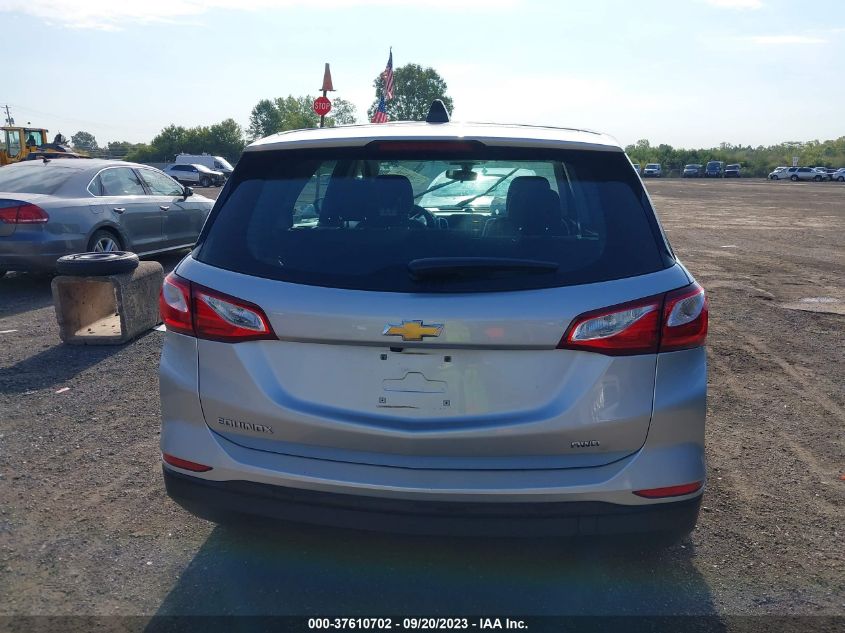 Photo 14 VIN: 3GNAXSEVXKL226429 - CHEVROLET EQUINOX 