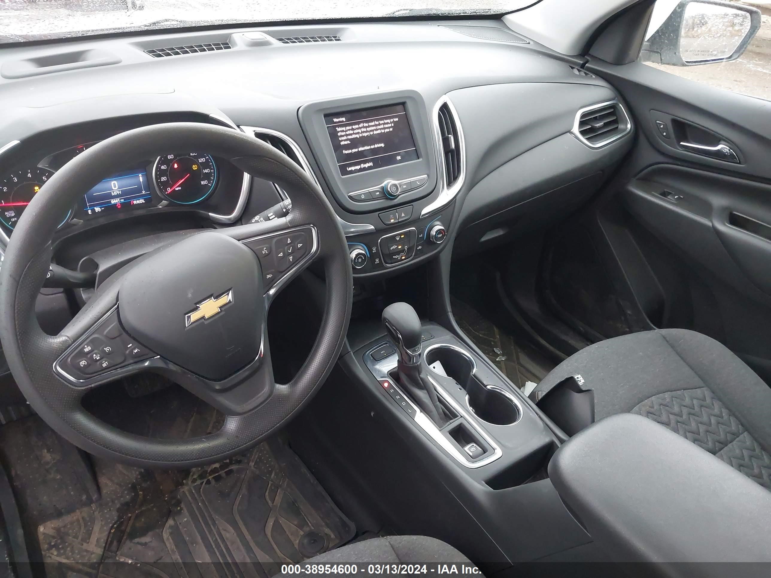 Photo 17 VIN: 3GNAXTEG1PS207093 - CHEVROLET EQUINOX 