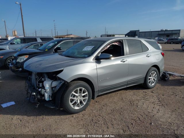 Photo 1 VIN: 3GNAXTEGXPL236943 - CHEVROLET EQUINOX 