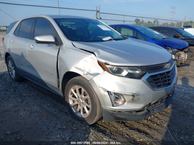 Photo 5 VIN: 3GNAXTEV7KL336389 - CHEVROLET EQUINOX 