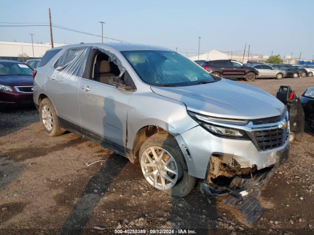 Photo 0 VIN: 3GNAXUEV1NL220194 - CHEVROLET EQUINOX 