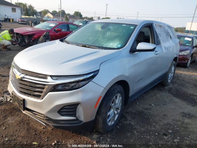 Photo 1 VIN: 3GNAXUEV1NL220194 - CHEVROLET EQUINOX 