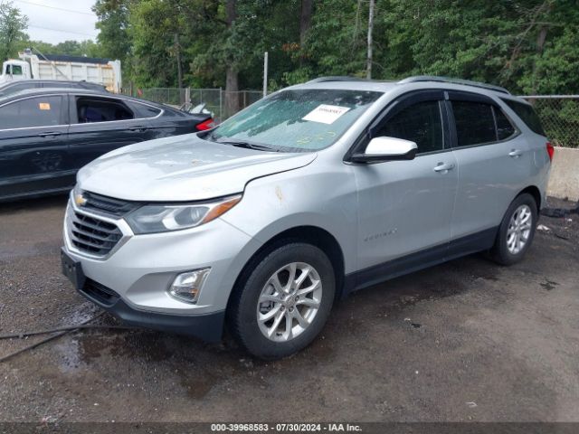 Photo 1 VIN: 3GNAXUEV5MS170288 - CHEVROLET EQUINOX 