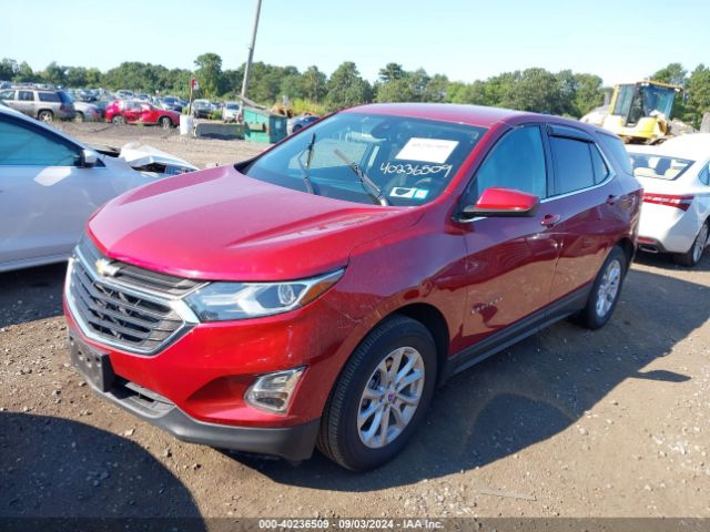 Photo 1 VIN: 3GNAXUEV9LL255482 - CHEVROLET EQUINOX 