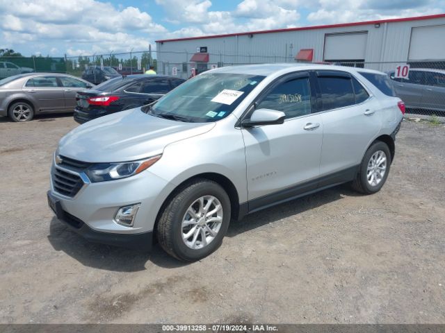 Photo 1 VIN: 3GNAXUEV9LS707291 - CHEVROLET EQUINOX 