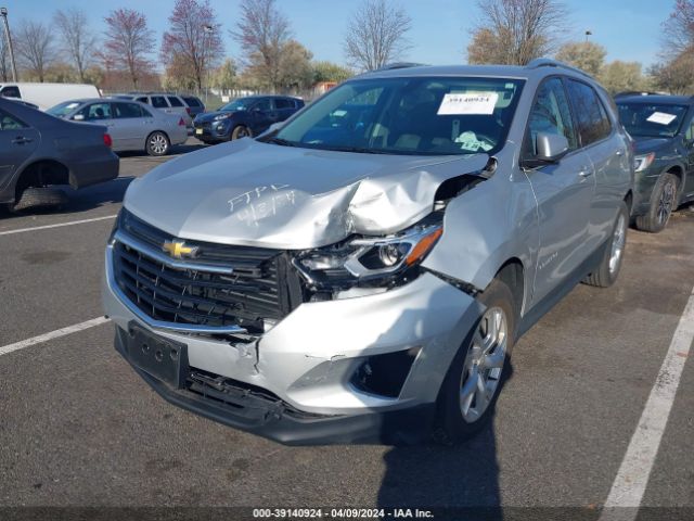 Photo 5 VIN: 3GNAXVEX7KS630409 - CHEVROLET EQUINOX 