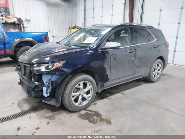 Photo 1 VIN: 3GNAXXEV7LS546120 - CHEVROLET EQUINOX 