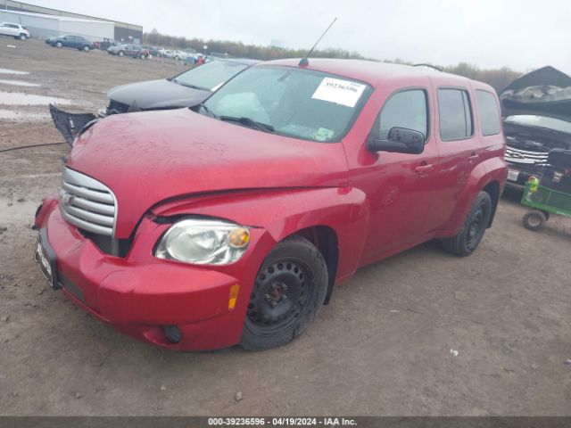 Photo 1 VIN: 3GNBAAFW1BS537471 - CHEVROLET HHR 