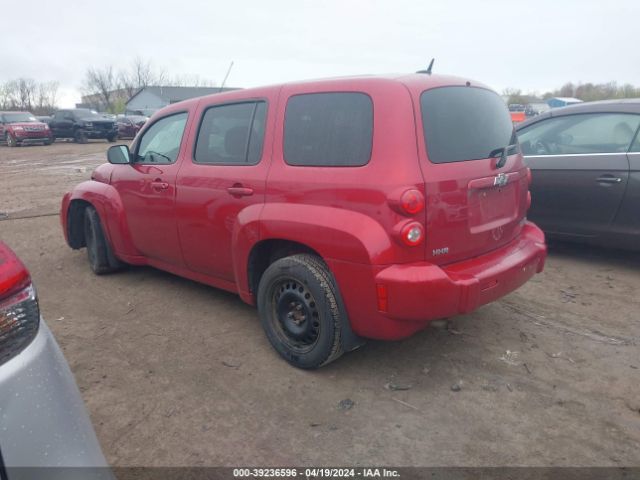 Photo 2 VIN: 3GNBAAFW1BS537471 - CHEVROLET HHR 