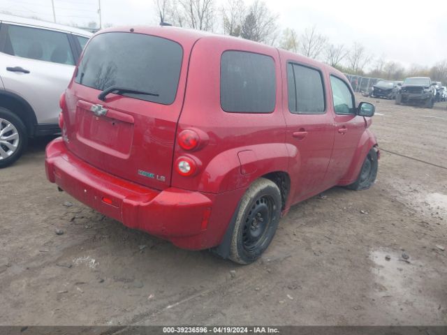 Photo 3 VIN: 3GNBAAFW1BS537471 - CHEVROLET HHR 