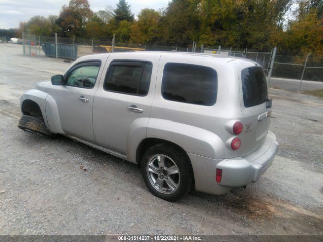 Photo 2 VIN: 3GNBAAFW1BS615683 - CHEVROLET HHR 