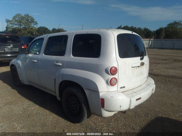 Photo 2 VIN: 3GNBAAFW4BS641601 - CHEVROLET HHR 