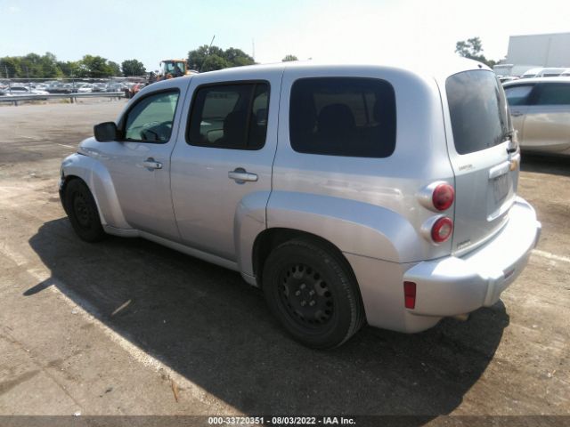 Photo 2 VIN: 3GNBAAFW8BS603059 - CHEVROLET HHR 