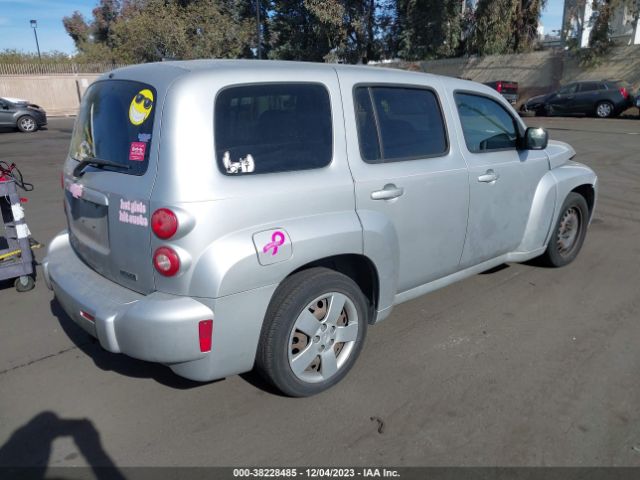 Photo 3 VIN: 3GNBAAFW9BS533250 - CHEVROLET HHR 