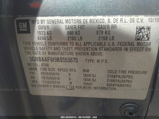 Photo 8 VIN: 3GNBAAFW9BS553675 - CHEVROLET HHR 