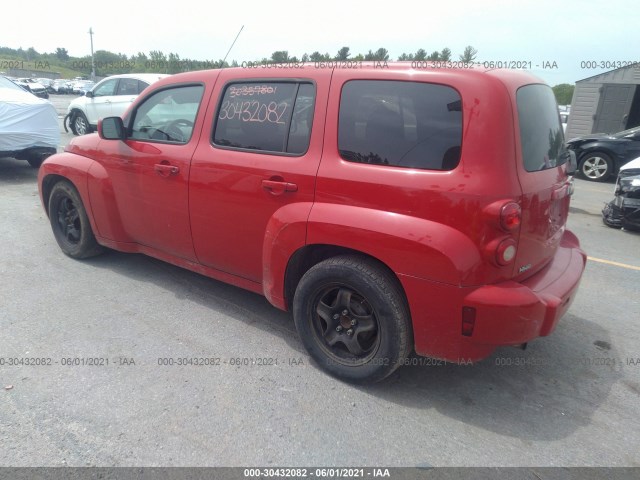 Photo 2 VIN: 3GNBABDB8AS585716 - CHEVROLET HHR 