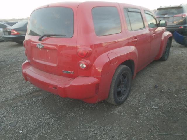 Photo 3 VIN: 3GNBABFW0BS556373 - CHEVROLET HHR LT 