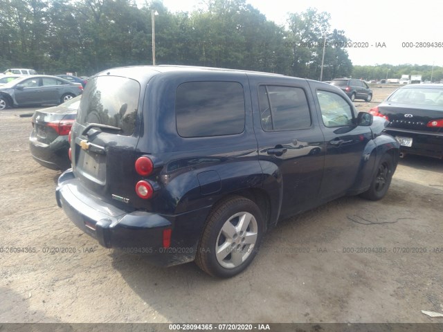 Photo 3 VIN: 3GNBABFW1BS617858 - CHEVROLET HHR 