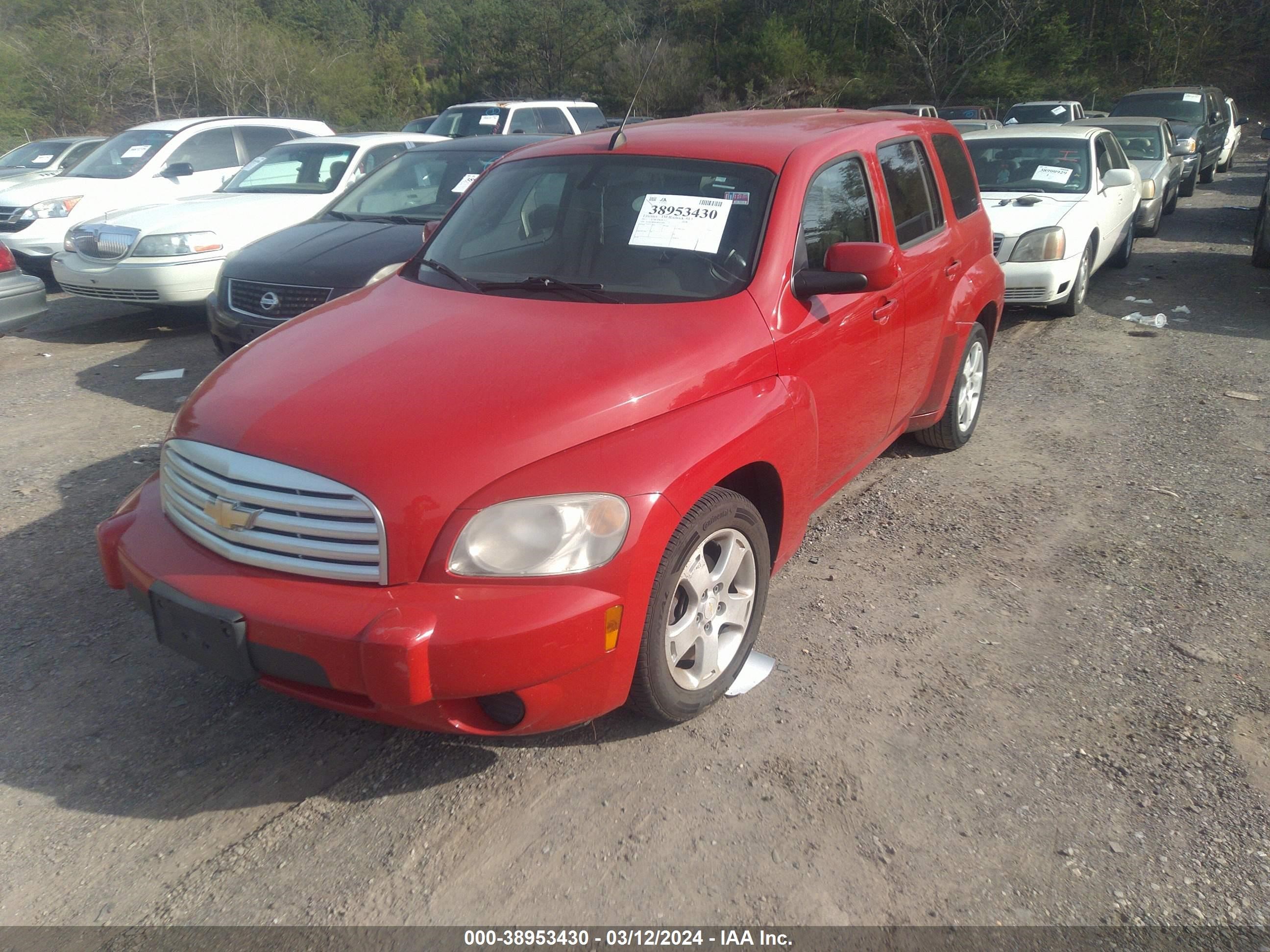 Photo 1 VIN: 3GNBABFW2BS641005 - CHEVROLET HHR 