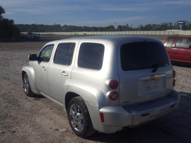 Photo 2 VIN: 3GNBABFW5BS621492 - CHEVROLET HHR LT 