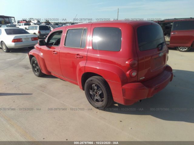 Photo 2 VIN: 3GNBABFW7BS517313 - CHEVROLET HHR 