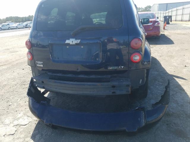 Photo 8 VIN: 3GNBABFW9BS614979 - CHEVROLET HHR LT 