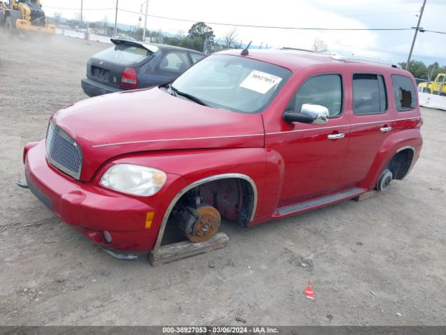 Photo 1 VIN: 3GNBACDV6AS603971 - CHEVROLET HHR 