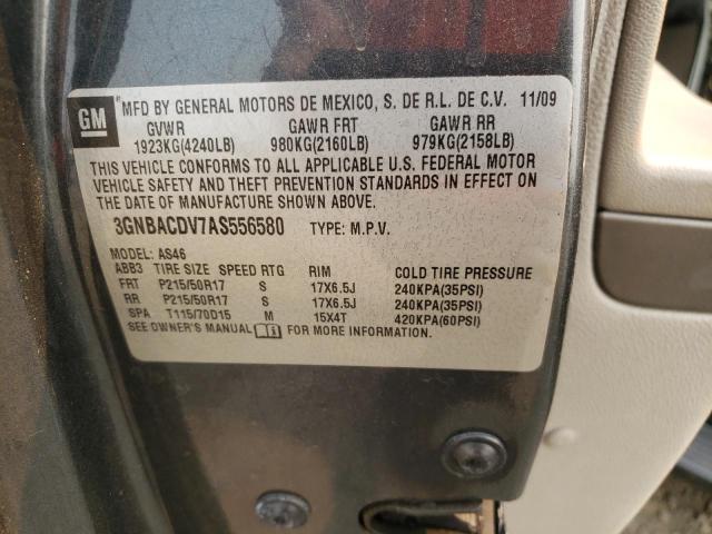 Photo 9 VIN: 3GNBACDV7AS556580 - CHEVROLET HHR LT 