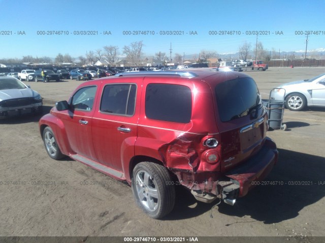 Photo 2 VIN: 3GNBACDV7AS584122 - CHEVROLET HHR 