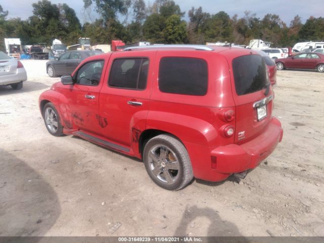 Photo 2 VIN: 3GNBACFU2BS516963 - CHEVROLET HHR 