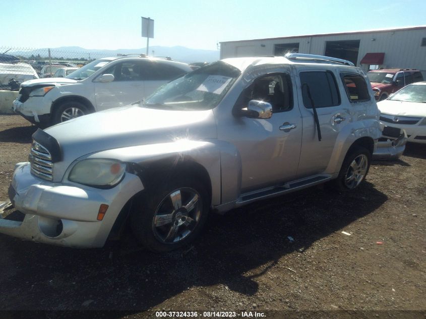 Photo 1 VIN: 3GNBACFU3BS522013 - CHEVROLET HHR 