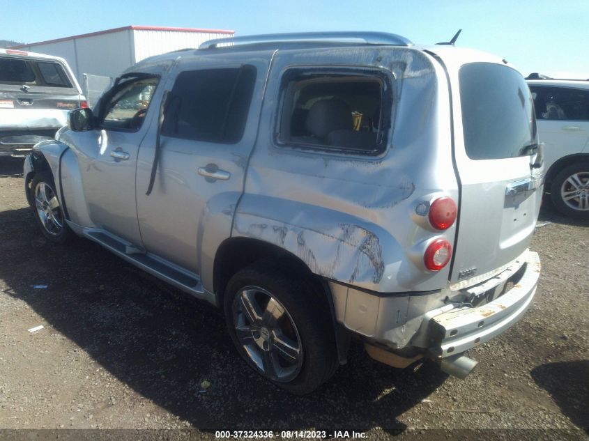 Photo 2 VIN: 3GNBACFU3BS522013 - CHEVROLET HHR 