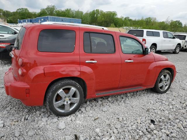 Photo 2 VIN: 3GNBACFU3BS596497 - CHEVROLET HHR 