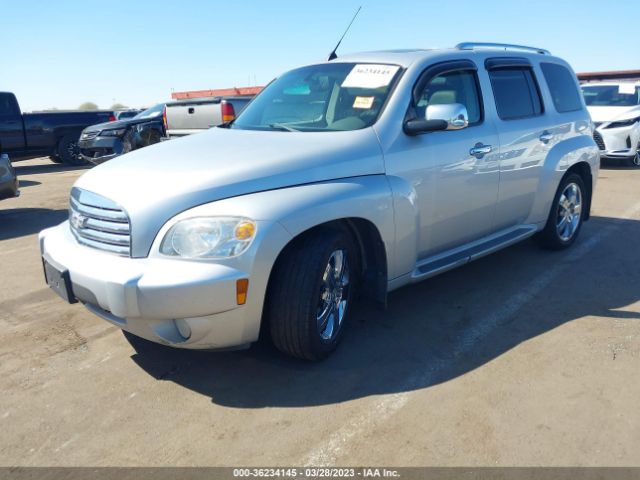 Photo 1 VIN: 3GNBACFU7BS609929 - CHEVROLET HHR 