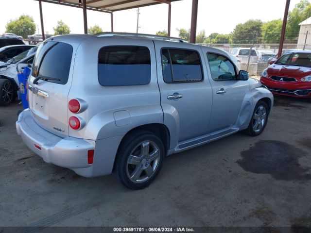 Photo 3 VIN: 3GNBACFU8BS511007 - CHEVROLET HHR 