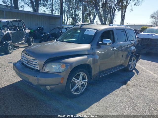 Photo 1 VIN: 3GNBACFU9BS503000 - CHEVROLET HHR 