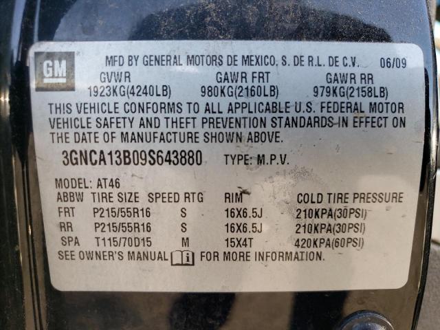 Photo 12 VIN: 3GNCA13B09S643880 - CHEVROLET HHR LS 