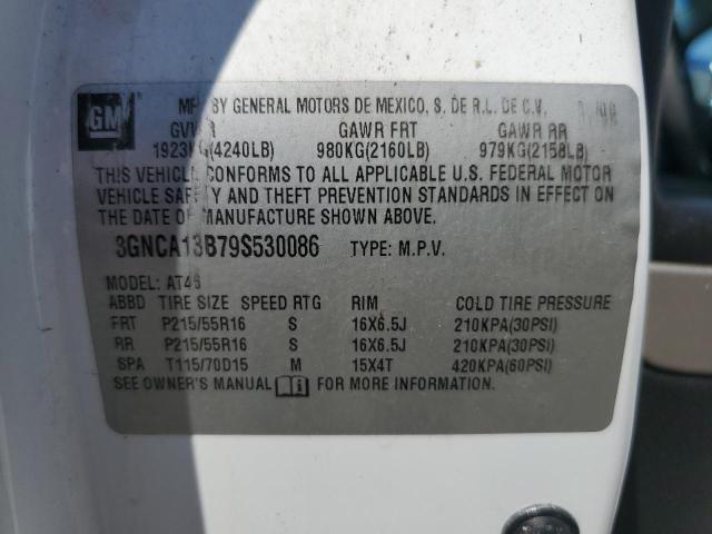 Photo 12 VIN: 3GNCA13B79S530086 - CHEVROLET HHR LS 