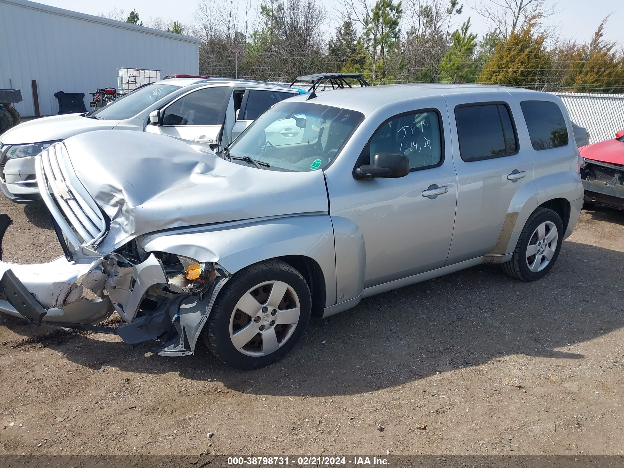 Photo 1 VIN: 3GNCA13B89S610058 - CHEVROLET HHR 