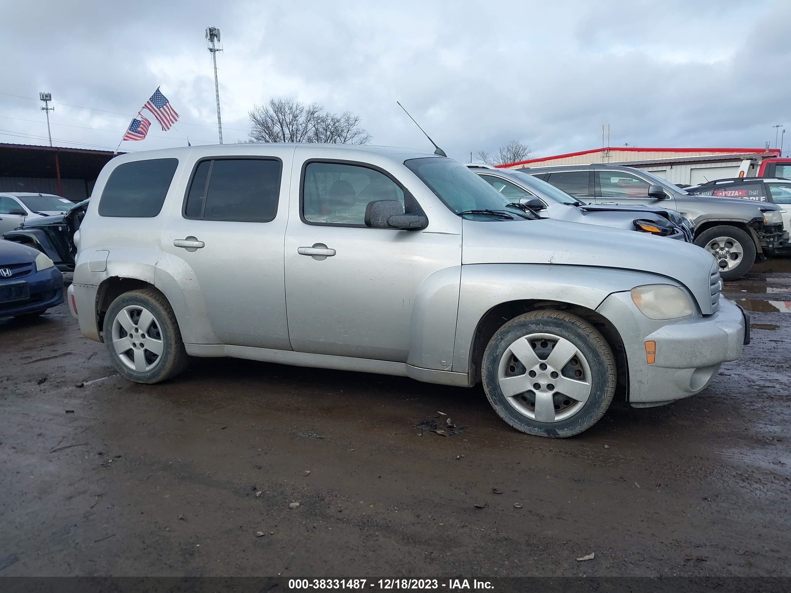 Photo 13 VIN: 3GNCA13B99S575904 - CHEVROLET HHR 