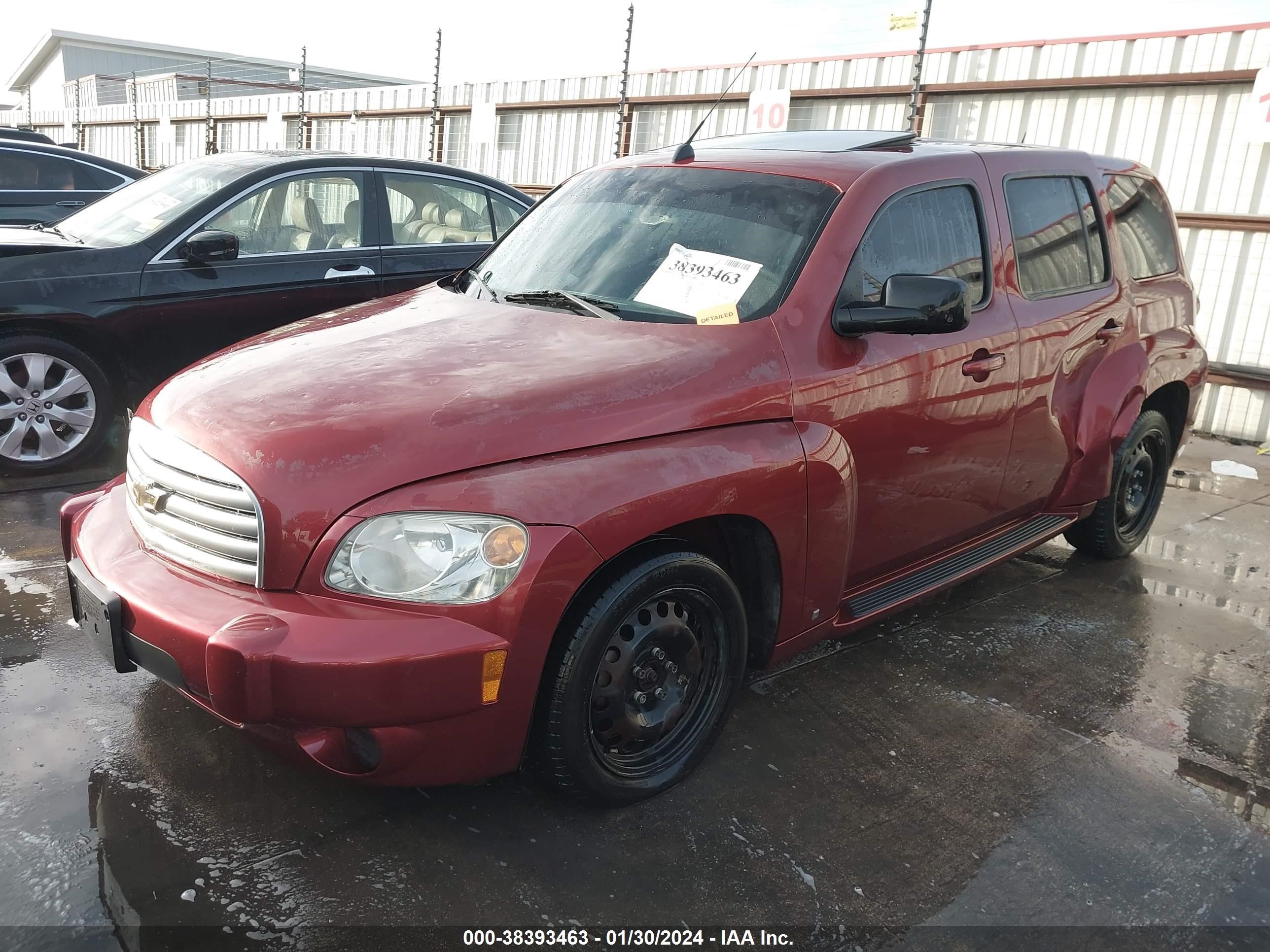 Photo 1 VIN: 3GNCA13D18S707649 - CHEVROLET HHR 