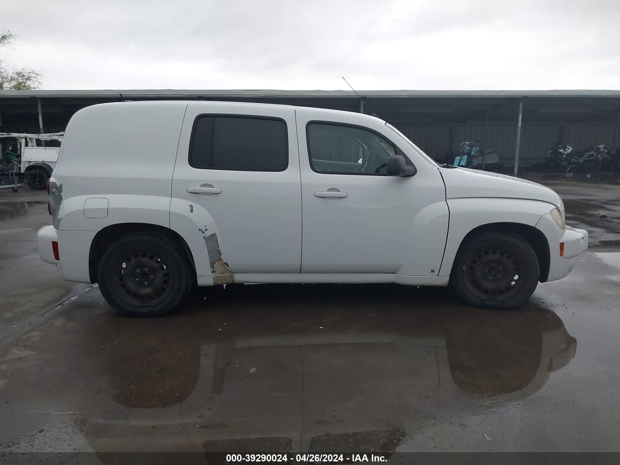 Photo 13 VIN: 3GNCA13DX8S709402 - CHEVROLET HHR 