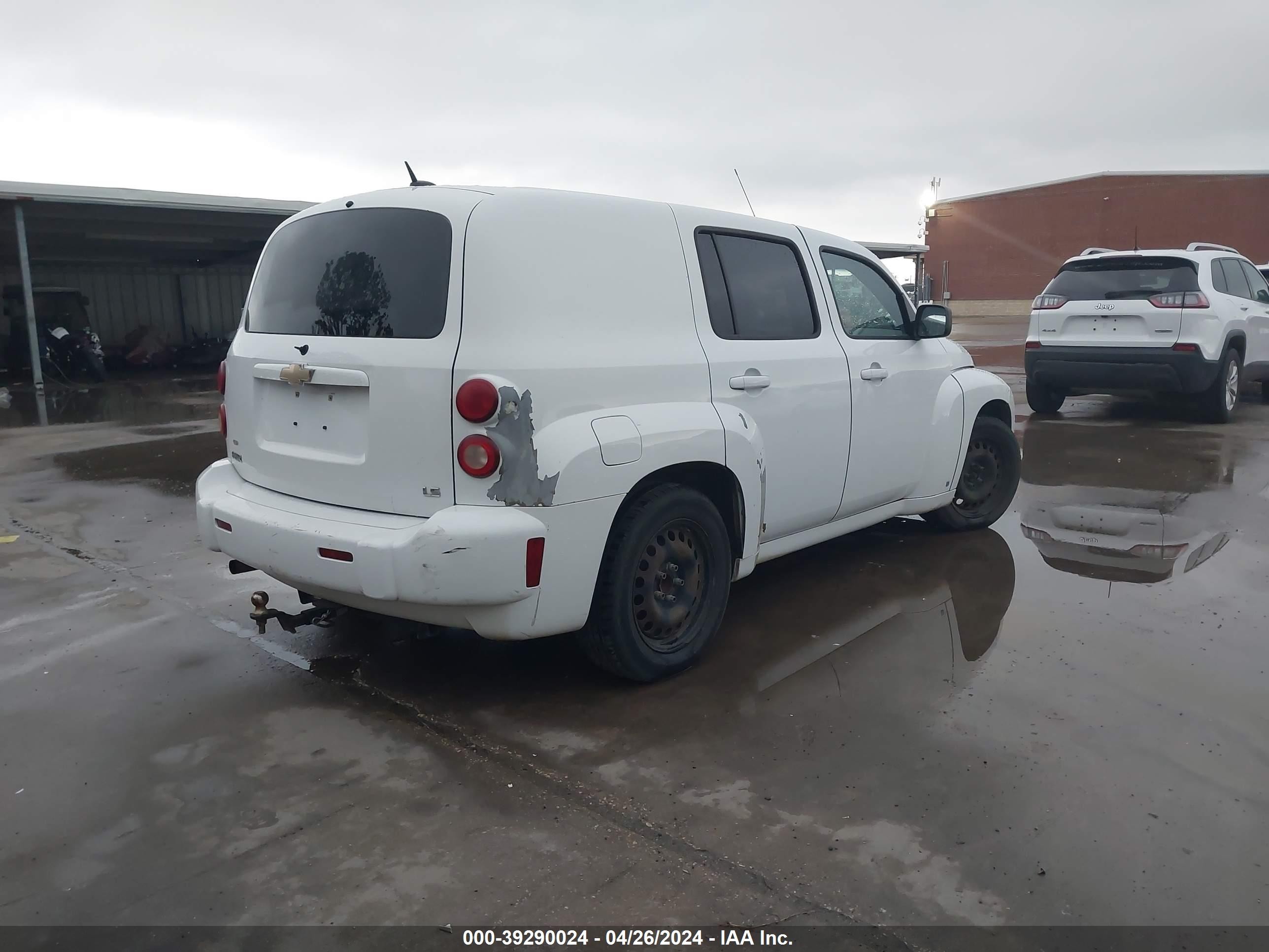 Photo 3 VIN: 3GNCA13DX8S709402 - CHEVROLET HHR 