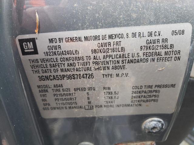 Photo 11 VIN: 3GNCA53P98S704726 - CHEVROLET HHR LT 