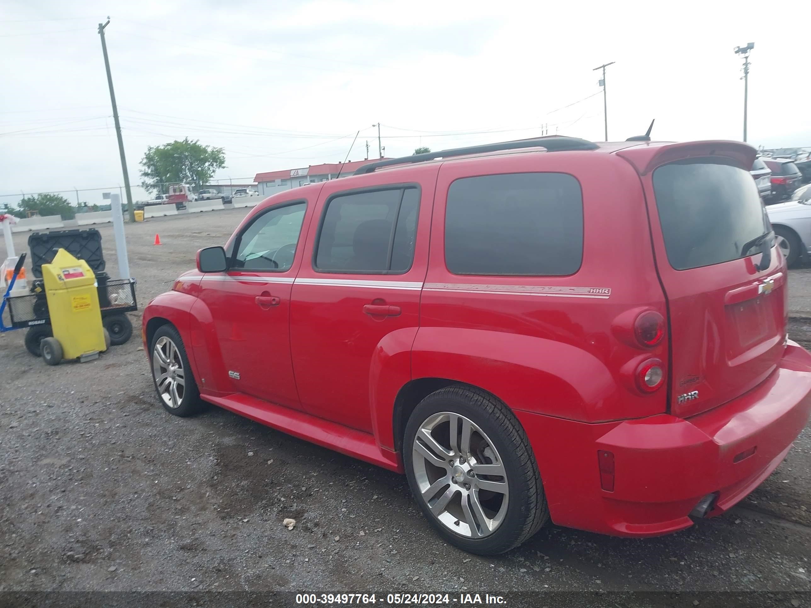 Photo 2 VIN: 3GNCA63X49S526831 - CHEVROLET HHR 