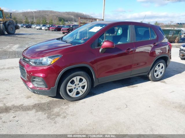 Photo 1 VIN: 3GNCJKSB3HL163221 - CHEVROLET TRAX 