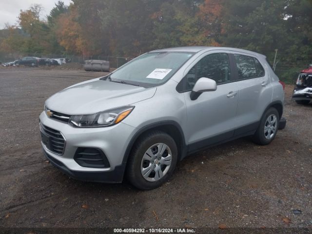 Photo 1 VIN: 3GNCJKSB6HL268979 - CHEVROLET TRAX 